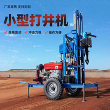 С�ͼ��ô򾮙C �M��Һ��荾��C�r���ȴ��O��늄Ӵ򾮙C