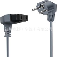 ϴ��C���|10A 250V�����ݲ��������T��ϴ��C����|����Q645033