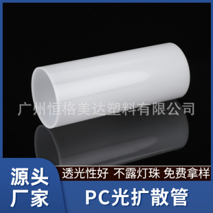 pc�� pc͸�����ϹܘǷ�݆����������הUɢ�ܰ�ɫ����� pc�Uɢ��