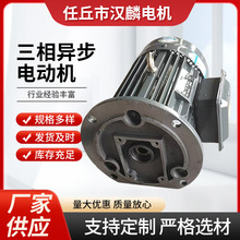 ���ஐ��늄әC380V�p�ٙC�ŷ����M�p����0.12-7.5KW�o�O�{���R�_