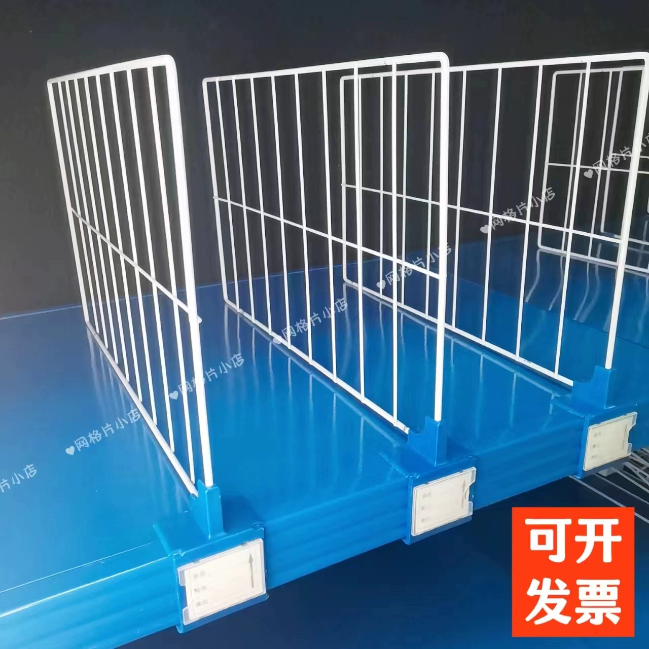 J8 органайзер для перегородок, органайзер для перегородок, полка, перегородка, сетчатая доска, полка для одежды, изоляционный склад, товары g3