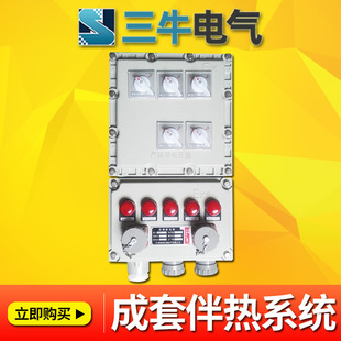 �͉��Դ���_�P���ƙ����P䓳�������乤�I���������������