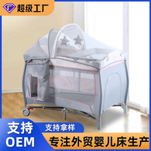 OEM��̨�냺�o��̨���д��냺�����ۯB�ƄӴ�߅���S�����l����