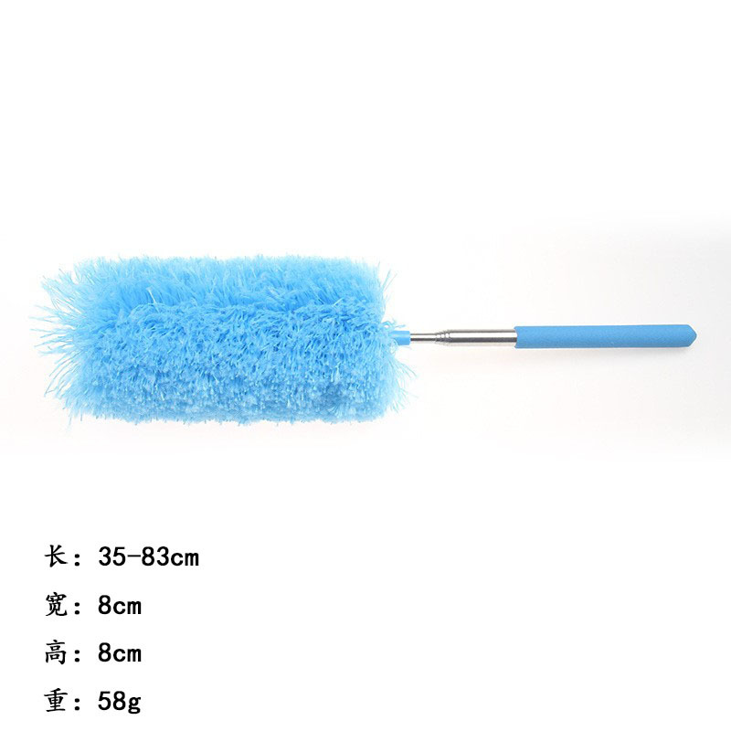 Plumero retráctil azul