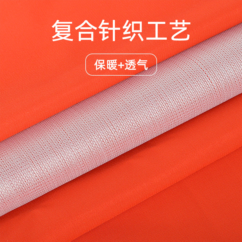 ��������T400�ƿ�������֯�����ﶬ�Ӻ�ů͸����������Ϸ���ˮ