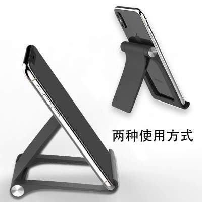 Fábrica directa perezoso soporte de teléfono móvil de escritorio multifunción soporte de placa rotatorio plegable soporte de teléfono móvil al por mayor