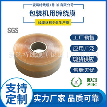 ���b�C���p�@Ĥ