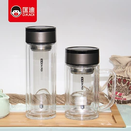 保温杯;保温壶/瓶;玻璃杯