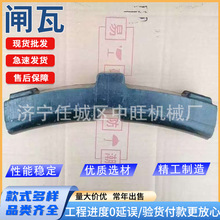 �F·܇�v�l��ƽ��܇�l�߃�ȼ�C܇�ϳ��l�߻�܇�x܇Ƭ �C܇�l��