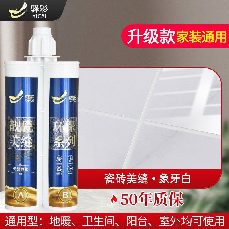 아이보리-나노 하드커버