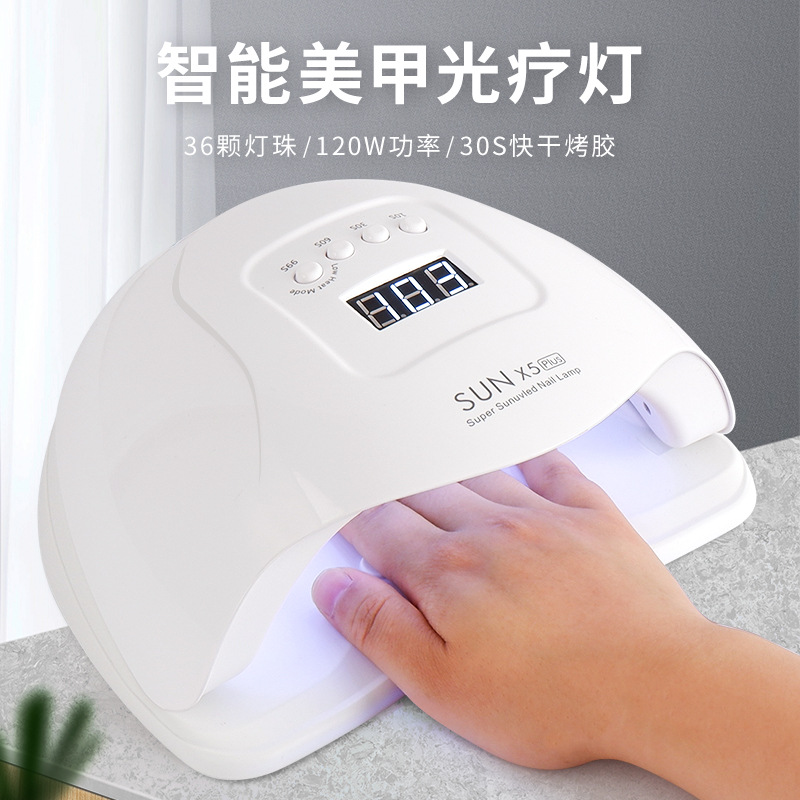 Transfronterizo sunx5plus lámpara de uñas 120W alta potencia uñas horneado lámpara de uñas tienda de uñas uv luz de terapia de uñas al por mayor