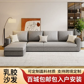 布艺沙发;懒人沙发;皮艺沙发