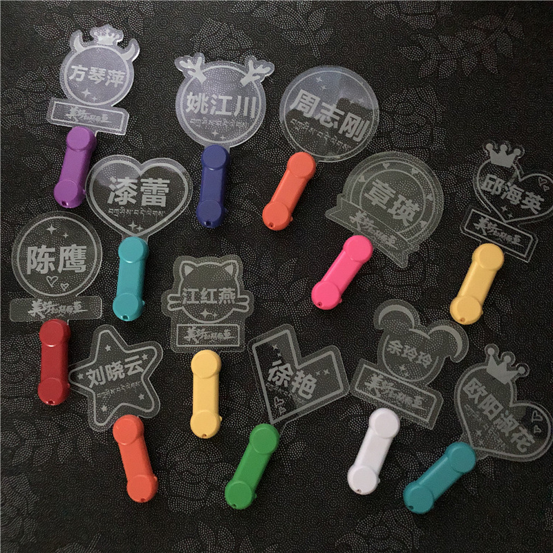 O1CN01DdTQHS1WEIIPZuBhZ_!!1103