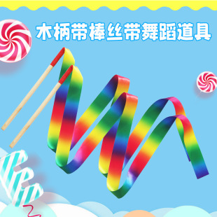 ��ͯ�׃��@�ݳ����������ɫ�h�����߲ʽz�I��ľ��ˇ�g�w�ٲʎ�