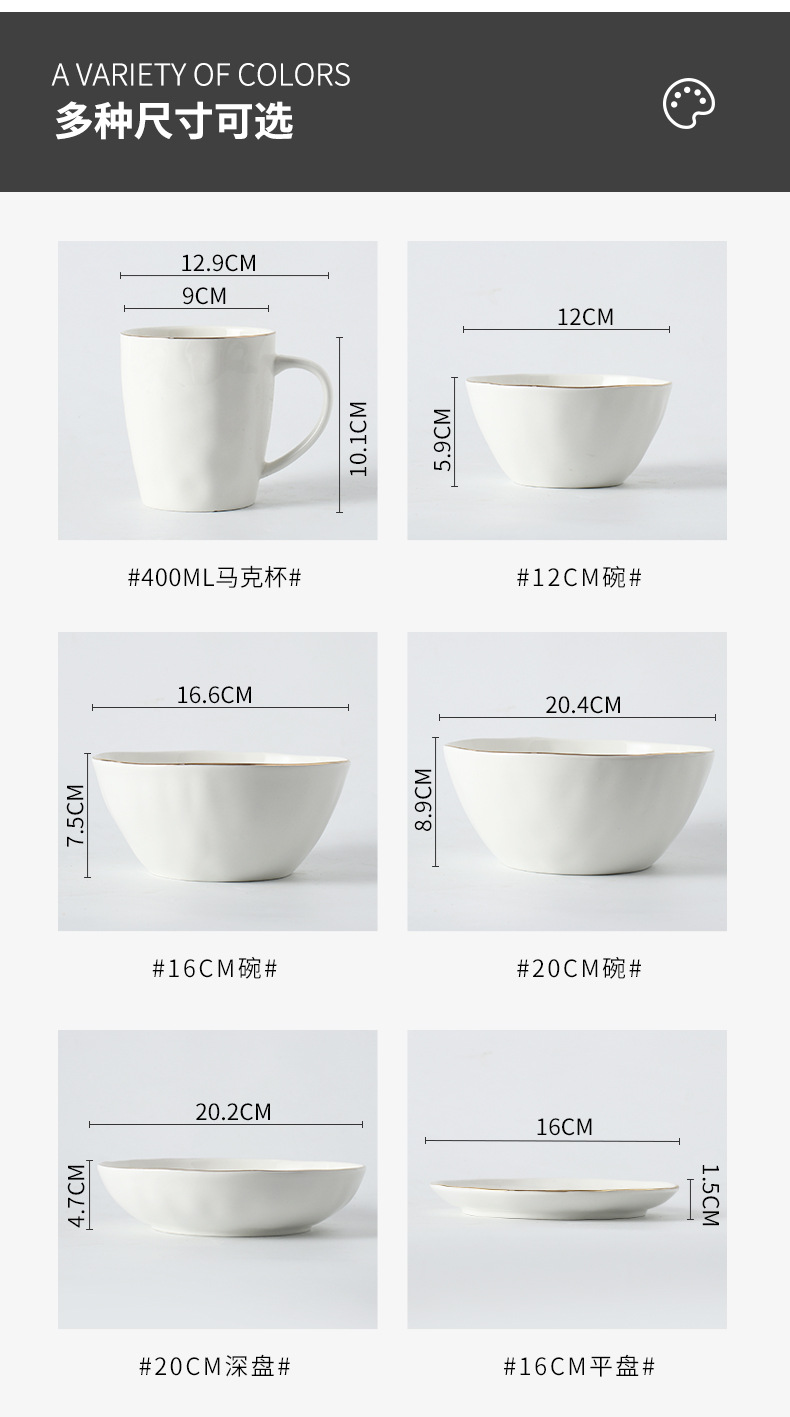 描金套装-详情_09