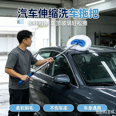 Car cleaning tools, Brush, Thickened Bristle, Car Cleaning