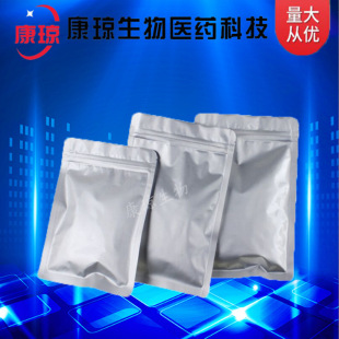 ���t���~ �~�t�߻��� 12053-18-8 500g25kg