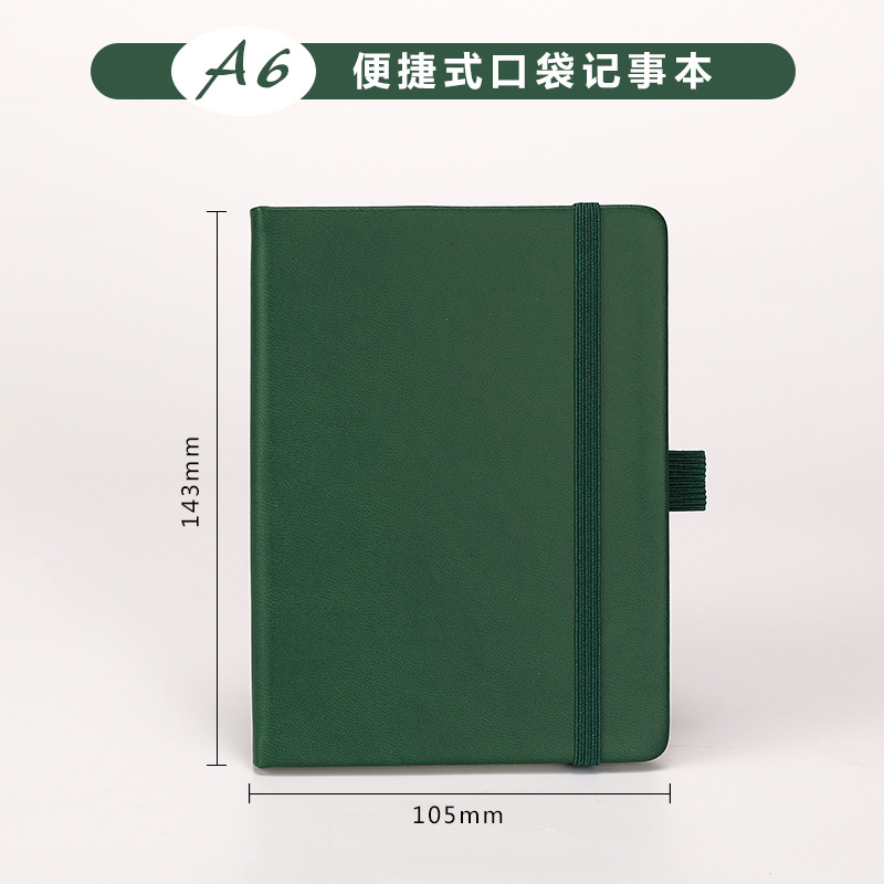 A7 pequeño cuaderno portátil libro de bolsillo A6 Bloc de notas mini bolsillo simple portátil palabra libro personalización