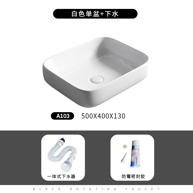 Mesa nórdica cuenca sola cuenca del hogar lavabo de cerámica Mesa cuenca baño cuadrado lavabo balcón lavabo