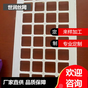 304���P䓛_�׾WС�װ��X�ΰ�A���^�V�׾W�������ώ����^�V�Y��