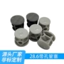 带孔器材圆管助行器
