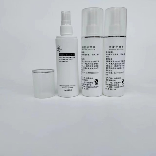 Hair care liquid, anti-frizz repair care smooth and nutritious liquid, no-rinse doll wig care liquid