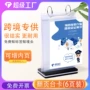 广告桌面翻页亚克力台签