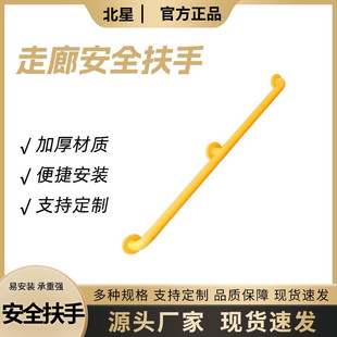 ���ȷ���ͨ���׃��@�B��Ժ�����tԺ����������ԡ�o�ϵK����ץ�U35