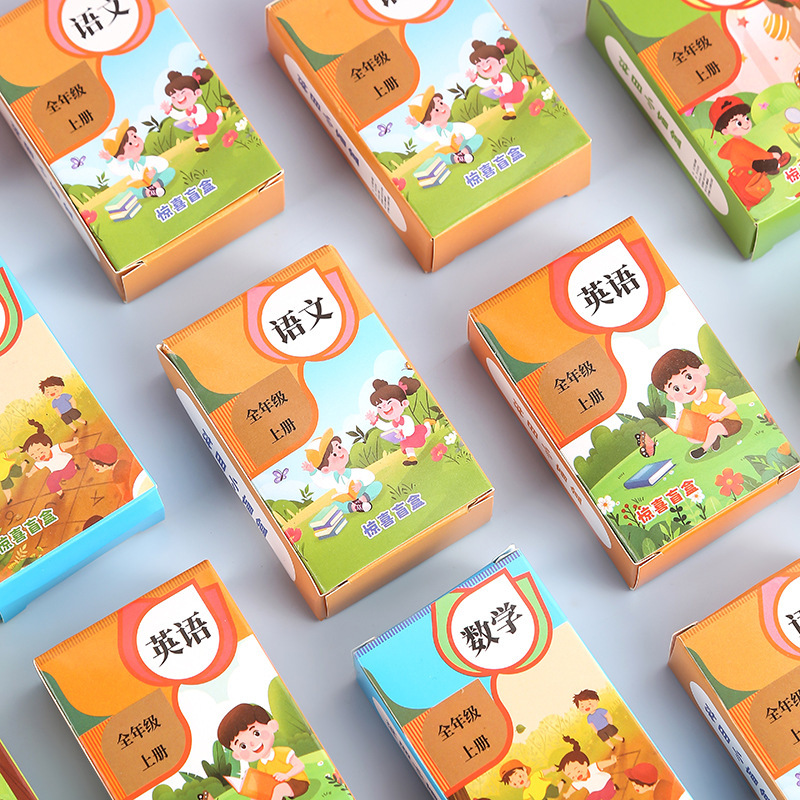 子供のポイント交換用小さなおもちゃブラインドボックス新しい知育玩具幼稚園デスクトップ装飾品学生賞品ギフト|undefined