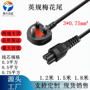 ӢҎ�Դ��÷��β���Ӣʽ��Ӣ�˲��^��������β�����U�zAC�Դ��