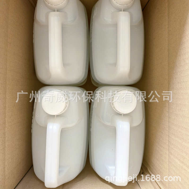 �����˹�5������յ�ˮ����ϴ�� ������Ӧˮϵͳ�ڲ�ˮ�������