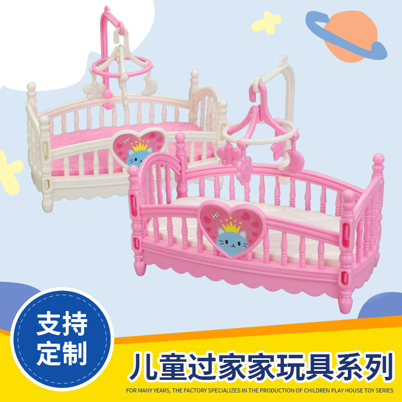 Children's pretend play toy crib, ins dollhouse mini home miniature simulation bedroom cartoon ornament