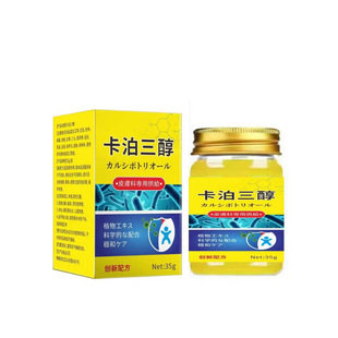 �S�����l���l��������������Ƥ������35g
