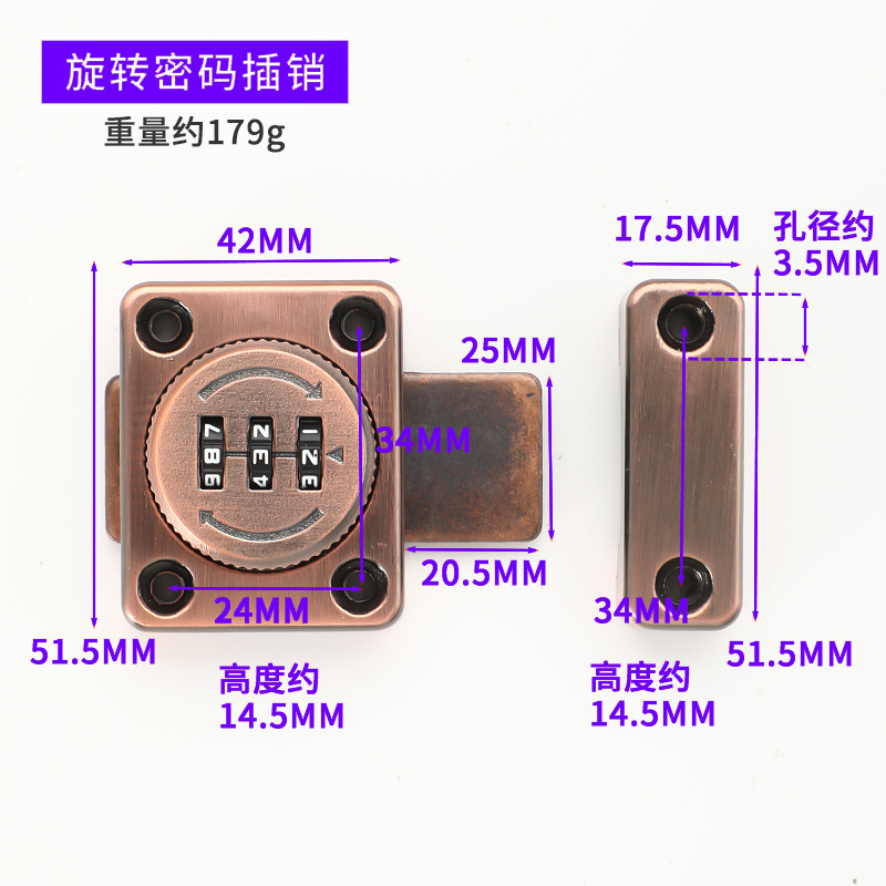 Cerradura de contraseña cerradura de refrigerador sin perforaciones cerradura de cajón antirrobo cerradura de gabinete abierta doble cerradura de gabinete de archivo cerradura de puerta corredera