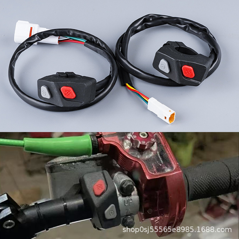 Motorcycle Modification Parts Dual-Function Ignition and Shutdown Button Switch Suitable for Ktm Husqvarna