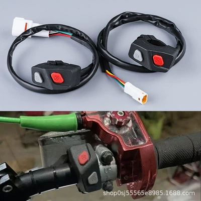 Motosiklet ləvazimatları və aksesuarları Ignition and Shutdown Button
