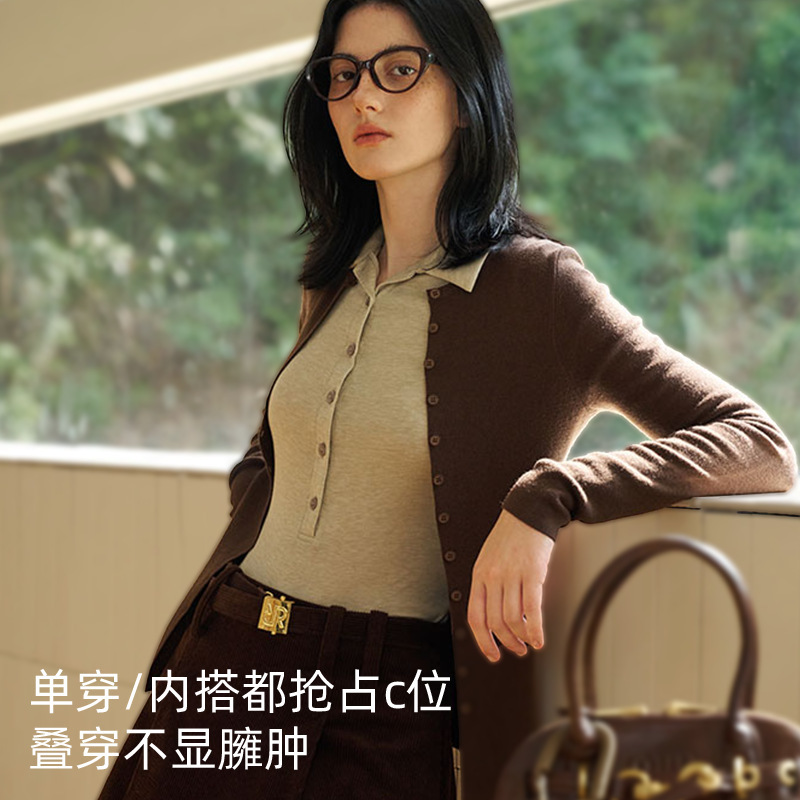 秋冬轻薄修身POLO亨利领打底衫女软糯舒适老钱风外穿内搭打底上衣|undefined