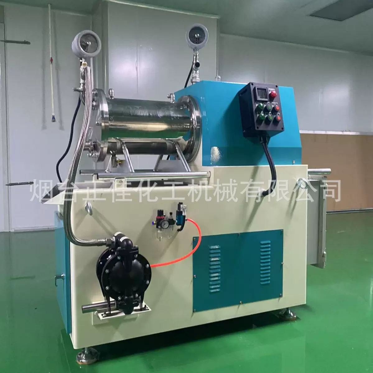 30L砂磨机 卧式砂磨机 卧式研磨机 珠磨机 实验室1L砂磨机