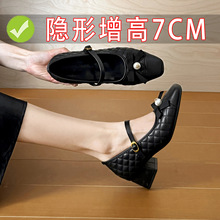 7cm�����߷�ʽ���鬔����ЬŮ2026�����¿�����Yһ�ֿێ��\��Ь