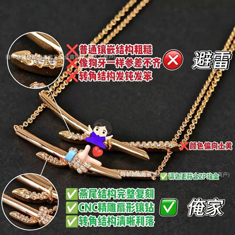 Tijia Knot Series Knot Necklace, Women's Bowknot with Diamond Inlay, Versatile and High-End Niche Collarbone Chain Tijia Knot Series Knot Necklace, Women's Bowknot with Diamond Inlay, Versatile and High-End Niche Collarbone Chain
