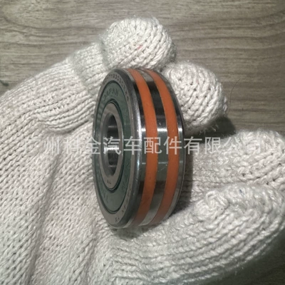 Bearing Ntn Original