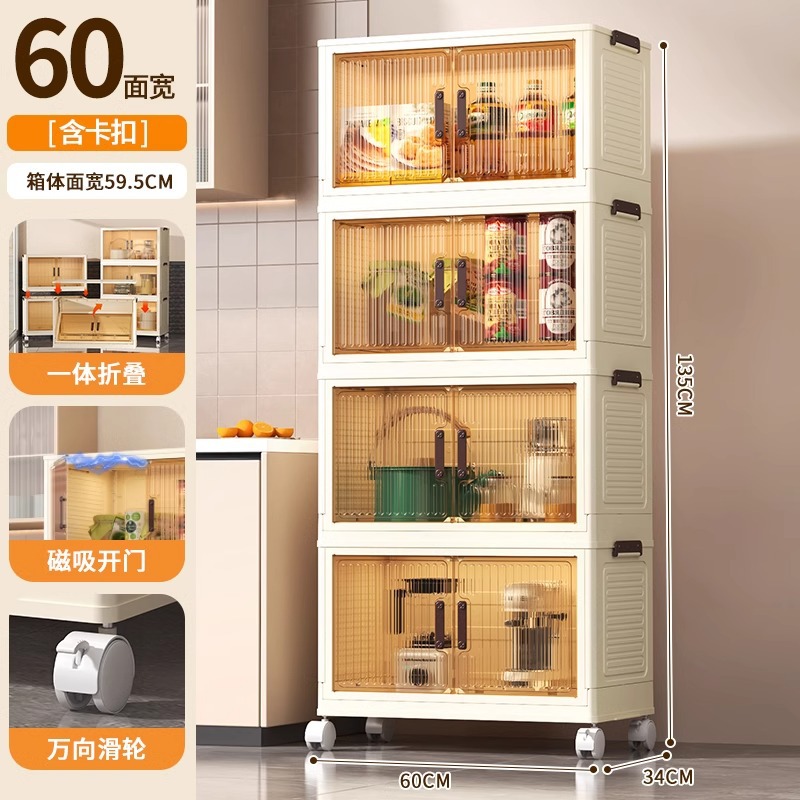 Armario de almacenamiento de cocina de varios pisos con puerta de gabinete condimento para platos, utensilios de cocina, armario de almacenamiento plegable de piso, caja de almacenamiento simple de montaje