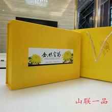 ��z�ʾնY�а��b С�Y�� �ջ�������� �S�ռ��а��b�S��