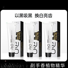 ԭ�b�M�� ����RO������ �غͳ־����¿ښ� �M������ ���X ����