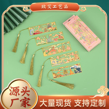 ԭ���ؘ˽��ٕ������н��B��������U�չŵ�����Ą����Ε���