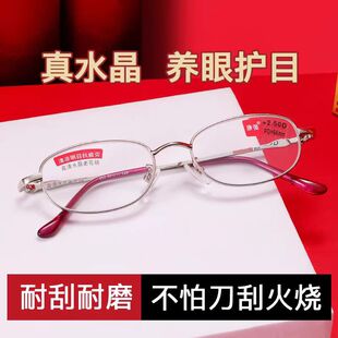�����ߙnˮ���ϻ��RŮˮ��ʯ�^���R���峬�p�ϻ��R852��̖