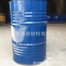 供应陶氏道康宁107胶 OHX-4081