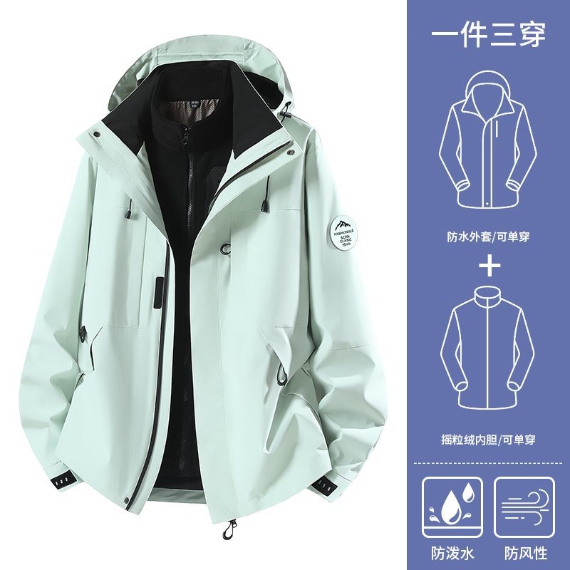 26188经双纬爆款冲锋衣三合一黑金石墨烯保暖内胆两件套情侣休闲