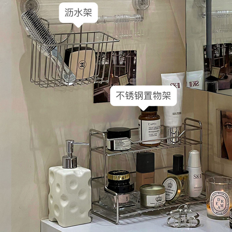 Estante de acero inoxidable de aire lavabo de baño para cosméticos gel de baño artículos de higiene estante de almacenamiento de drenaje