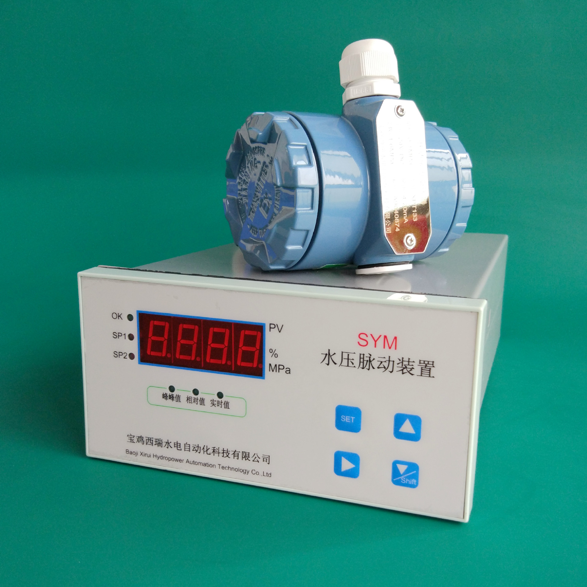 SYM水压脉动装置/SYM